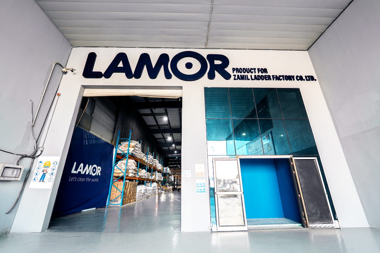 Lamor Saudi Service Center 1 WEB