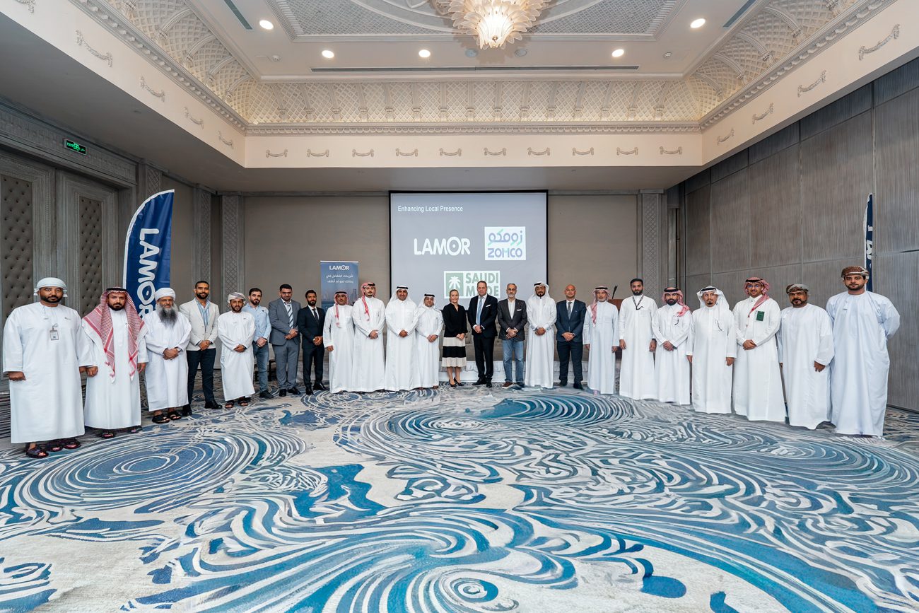 Lamor Saudi Service Center Grand Opening 9 WEB
