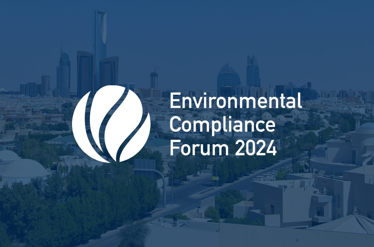 NCEC event 2024
