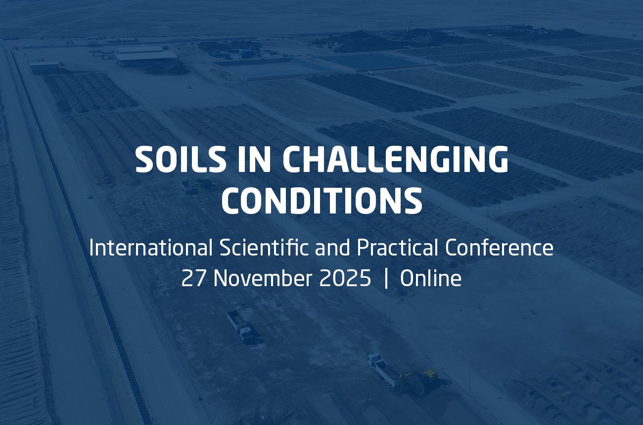 Soils Protection Institute of Ukraine Tunturi webinar 27 11 2025